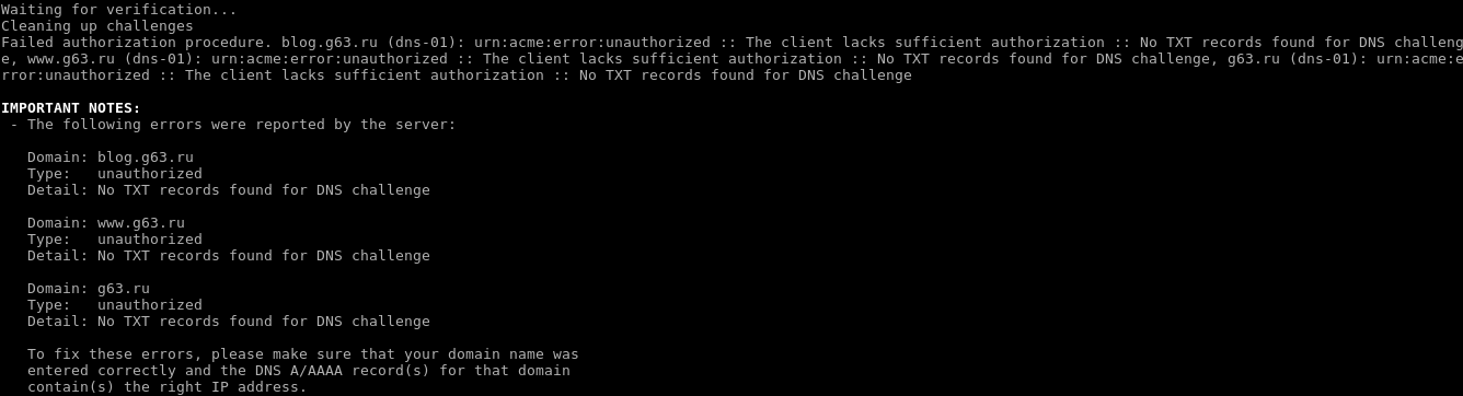 Пример txt записи letsencrypt. Challenge failed for domain certbot.